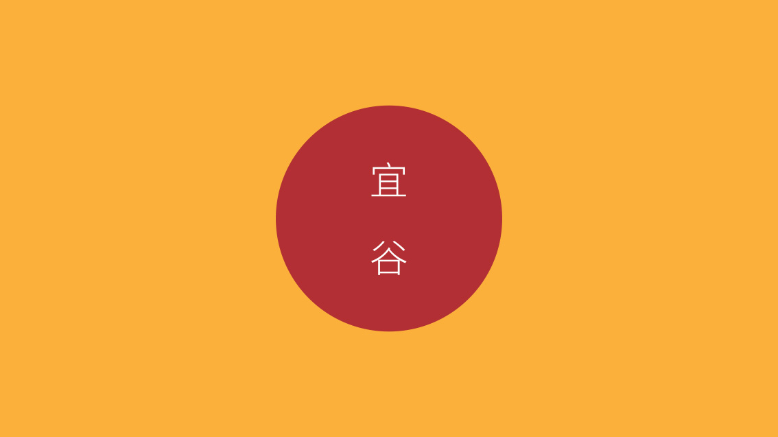 廈門(mén)鷺昌盛糧油有限公司旗下品牌形象升級(jí),VI設(shè)計(jì),LOGO設(shè)計(jì)